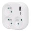 Rozbočka do zásuvky 3x 16A, USB A+C s rychlonabíječou 20W PD, bílá