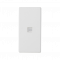 Kryt K45 s podsvícením barva: bílý 45×22,5mm čistě bílá