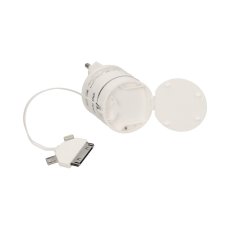 Univerzálna nabíjačka USB pre mobilné telefóny 3v1, navíjací kábel 0.75m, farba biela