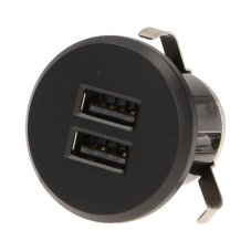 USB nabíjačka s napájacím zdrojom (vstavaná), farba čierna