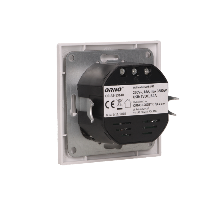 Zásuvka pod omietku, 1x230V, 2x USB nabíjačka 5V