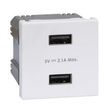 USB nabíječka K45 USB 2.0 - A 5V DC 2,1A 45×45mm čistě bílá