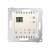 Digitální programovatelný termostat s vestavěným snímačem teploty krémová