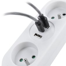 Cestovný predlžovací prívod, 2x 230V, 2x USB-A + 1x USB-C 17W, kábel 1.5m, farba biela