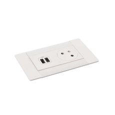 Zapuštěný blok INCARA Multilink (horizontální verze), 1x zásuvka 250V Surface, 1x dvojitá USB A+C nabíječka, kabel 2m, barva bílá