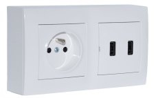 Zásuvkový blok nástenný 1x 250V / 16A + 2x USB nabíjačka, farba biela lesklá, bez kábla