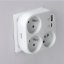Rozbočka do zásuvky 3x 16A, USB A+C s rychlonabíječou 20W PD, bílá