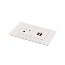 Zapustený blok INCARA Multilink (horizontálna verzia), 1x zásuvka 250V Surface, 1x dvojitá USB A+C nabíjačka, kábel 2m, farba biela